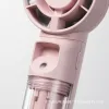 Simple three-color portable mini spray electric fan for outdoor use Application Scenario